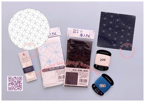 Sashiko starter set japan - sashiko,